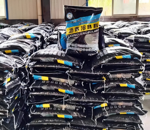 定日沥青冷补料