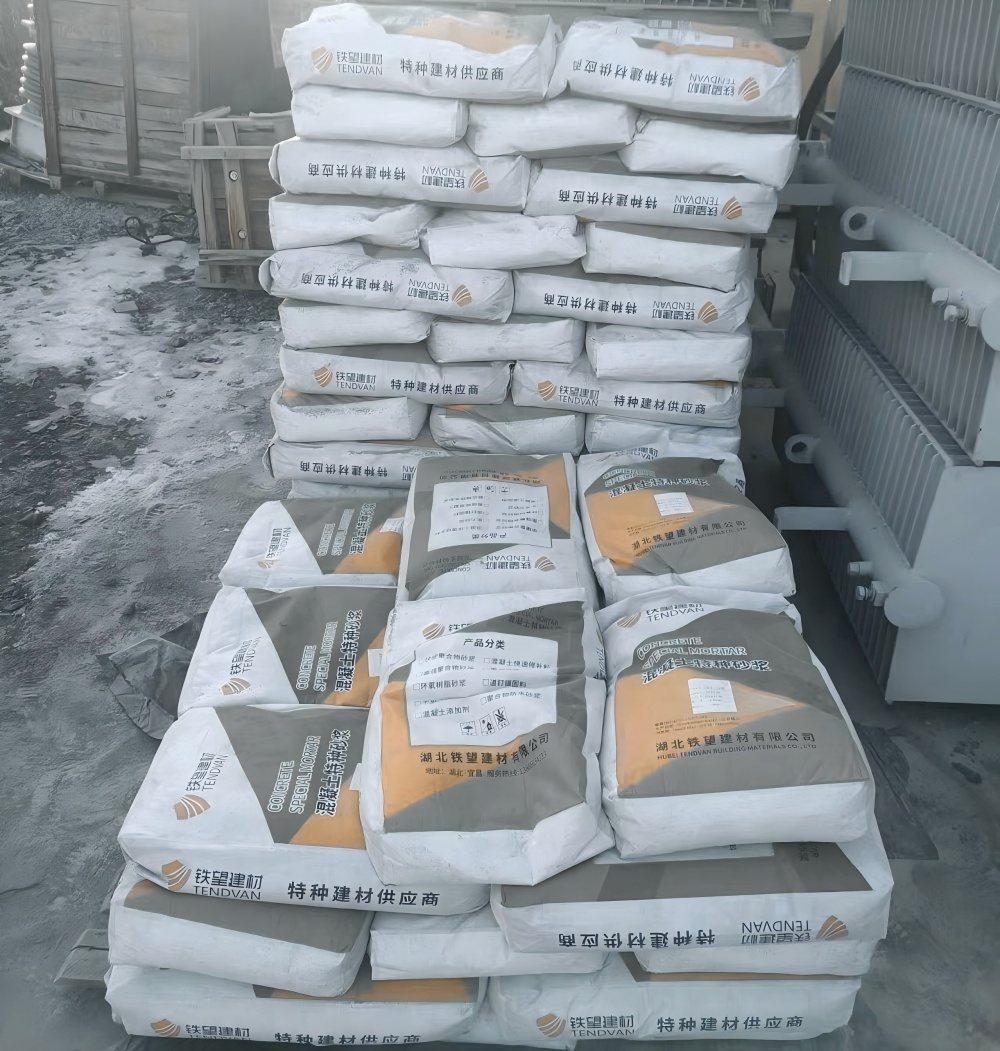 定日M50干硬性无收缩砂浆